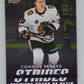 2024-25 UD Tim Hortons Rookie Retrospective Strides #IS12 Connor Bedard V104827 Image 1
