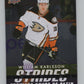 2024-25 UD Tim Hortons Rookie Retrospective Strides #IS13 William Karlsson V104829 Image 1