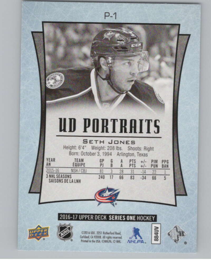 2016-17  UD Portraits #P-1 Seth Jones   Columbus Blue Jackets  V104835 Image 2