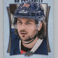 2016-17  UD Portraits #P-2 Mats Zuccarello   New York Rangers  V104836 Image 1