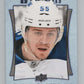 2016-17  UD Portraits #P-7 Mark Scheifele   Winnipeg Jets  V104841 Image 1