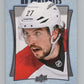 2016-17  UD Portraits #P-14 Justin Faulk   Carolina Hurricanes  V104848 Image 1