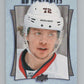 2016-17  UD Portraits #P-15 Artemi Panarin   Chicago Blackhawks  V104849 Image 1