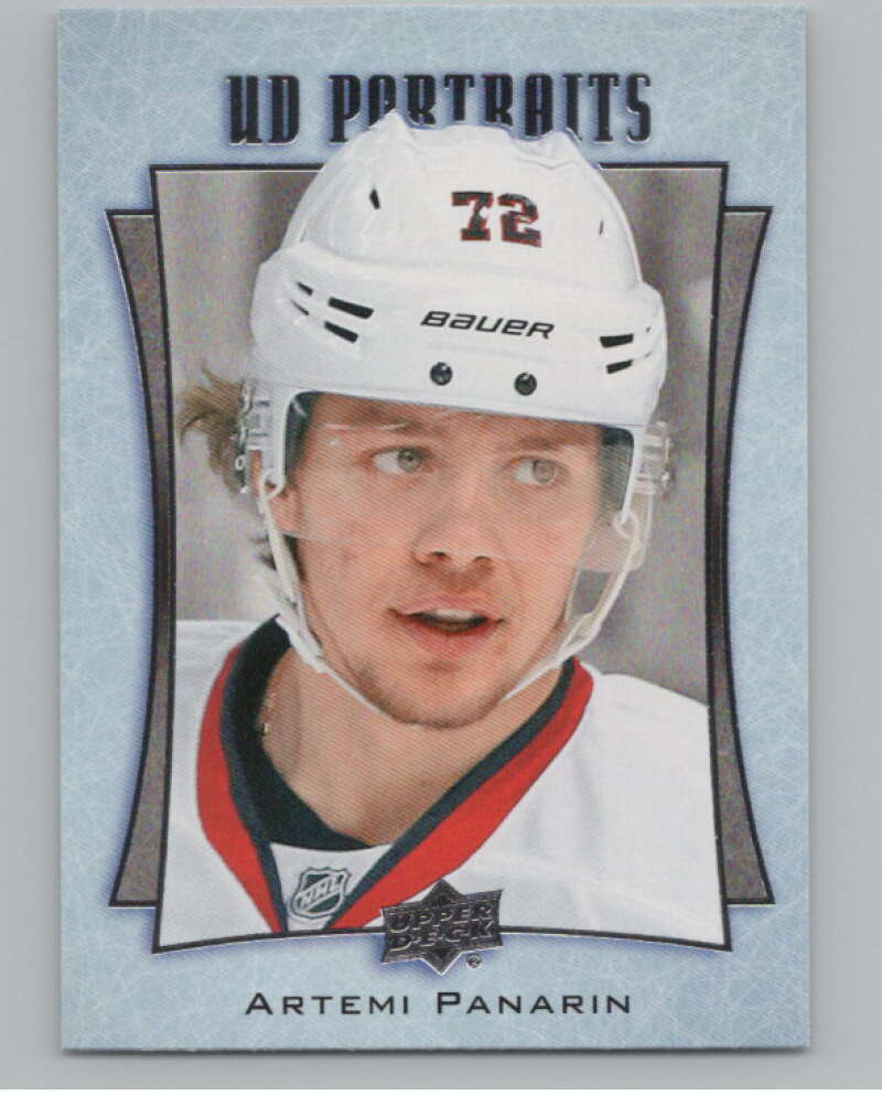 2016-17  UD Portraits #P-15 Artemi Panarin   Chicago Blackhawks  V104849 Image 1