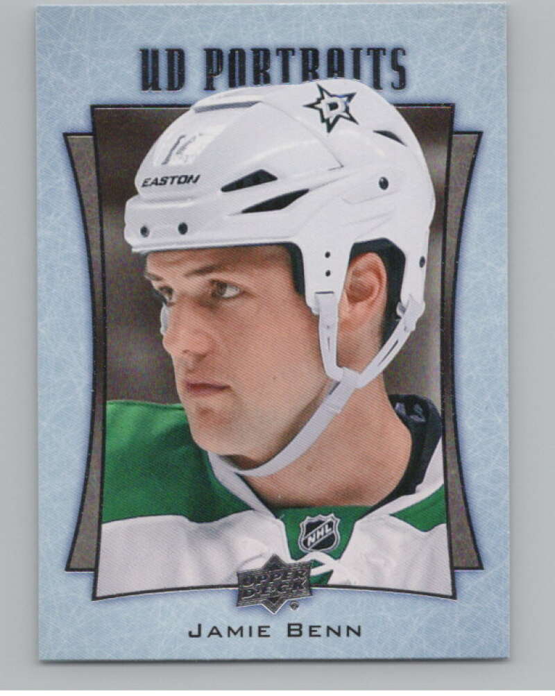 2016-17  UD Portraits #P-17 Jamie Benn   Dallas Stars  V104851 Image 1