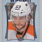 2016-17  UD Portraits #P-21 Shayne Gostisbehere   Philadelphia Flyers  V104855 Image 1