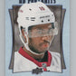 2016-17  UD Portraits #P-22 Anthony Duclair   Arizona Coyotes  V104856 Image 1