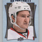 2016-17  UD Portraits #P-23 Mark Stone   Ottawa Senators  V104857 Image 1