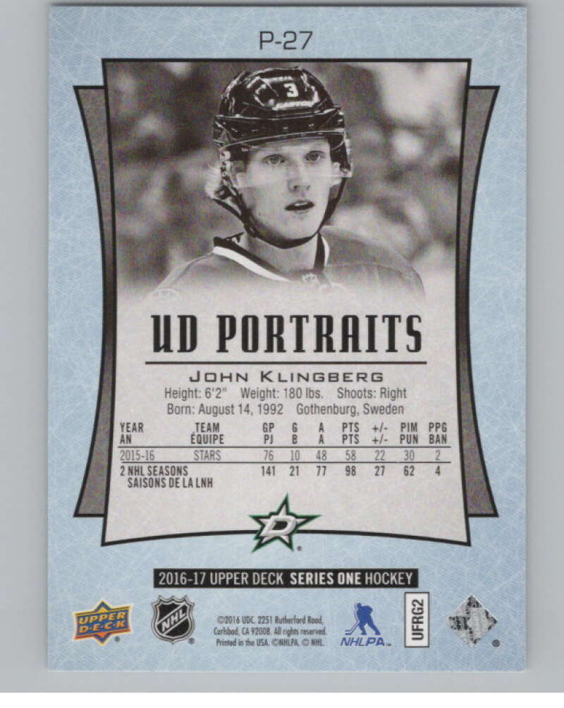 2016-17  UD Portraits #P-27 John Klingberg   Dallas Stars  V104861 Image 2