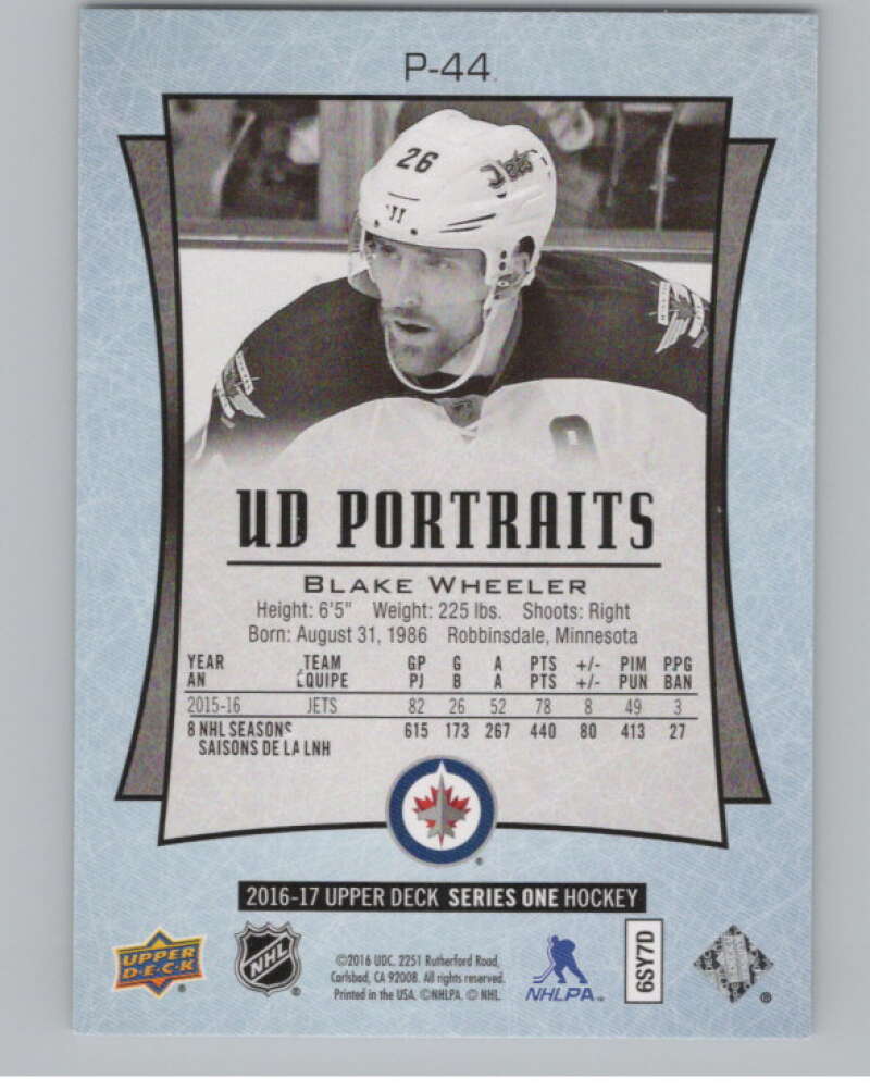 2016-17  UD Portraits #P-44 Blake Wheeler   Winnipeg Jets  V104878 Image 2