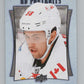 2016-17  UD Portraits #P-83 Oliver Kylington  Calgary Flames  V104912 Image 1