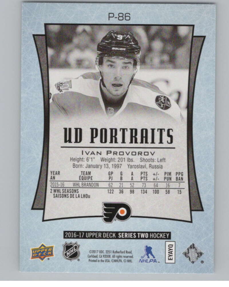 2016-17  UD Portraits #P-86 Ivan Provorov  Philadelphia Flyers  V104915 Image 2