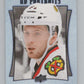 2016-17  UD Portraits #P-90 Tyler Motte  Chicago Blackhawks  V104919 Image 1