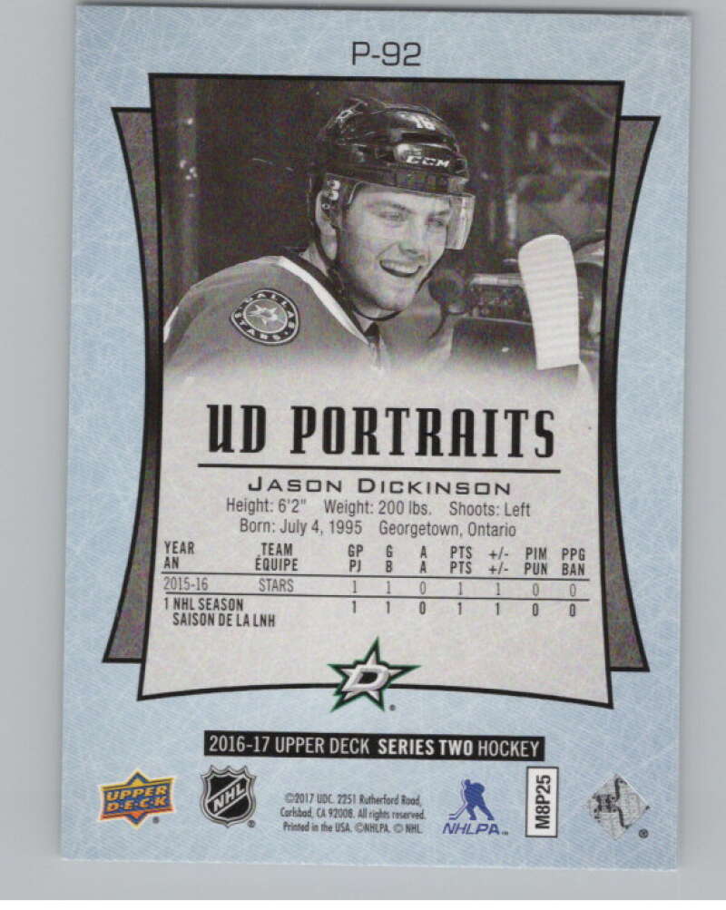 2016-17  UD Portraits #P-92 Jason Dickinson  Dallas Stars  V104921 Image 2