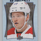 2016-17  UD Portraits #P-95 Mikhail Sergachev  Montreal Canadiens  V104924 Image 1