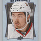 2016-17  UD Portraits #P-107 Nick Paul  Ottawa Senators  V104936 Image 1