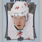 2016-17  UD Portraits #P-109 Matthew Tkachuk  Calgary Flames  V104938 Image 1