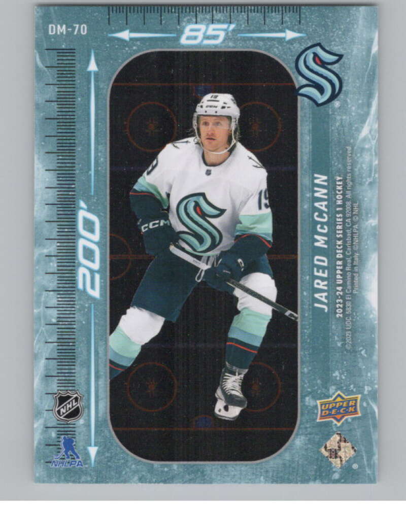 2023-24 Upper Deck 200' x 85' #DM-70 Jared McCann Kraken  V104945 Image 2