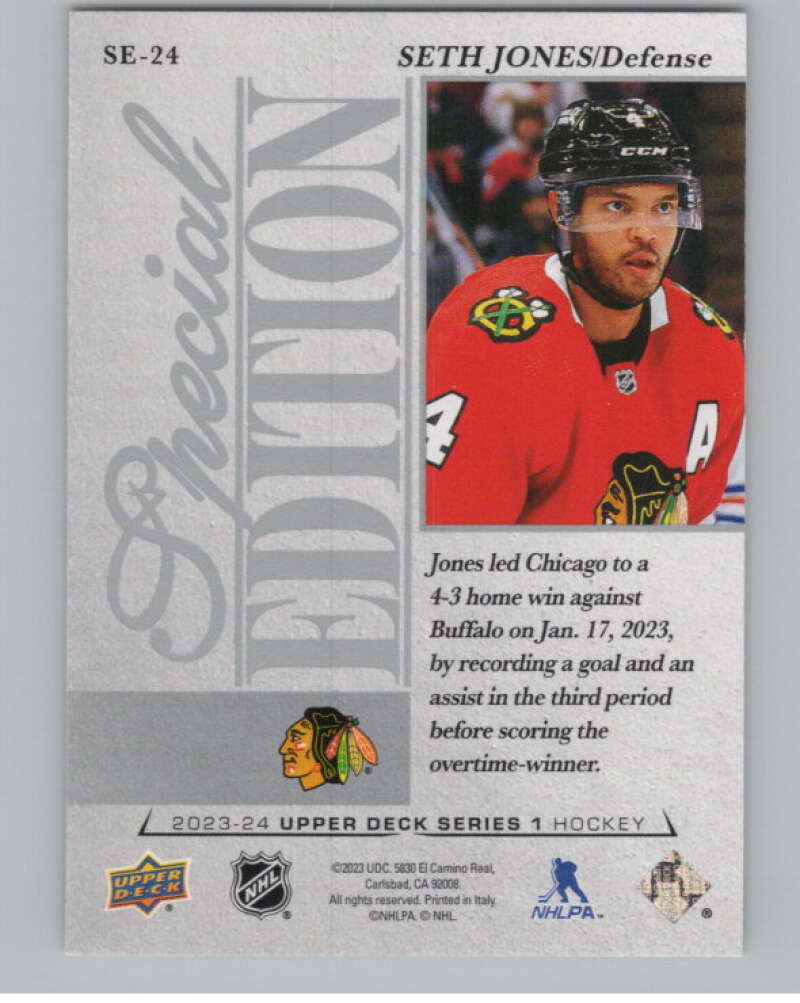 2023-24 Upper Deck Special Edition #SE-24 Seth Jones Blackhawks  V104947 Image 2