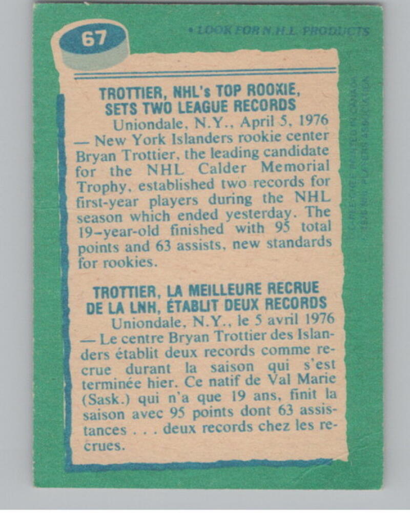 1976-77 O-Pee-Chee #67 Bryan Trottier RB Hockey Islanders V105021 Image 2