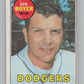 1969 Topps #379 Ken Boyer Baseball Card V105082 Image 1