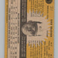 1971 Topps #21 Dan McGinn Baseball Card  V105102 Image 2