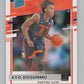 2021-22 Panini Chronicles Donruss Draft Picks #44 Ayo Dosunmu Rookie V105127 Image 1