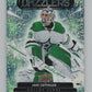 2022-23 Upper Deck Dazzlers Green #DZ30 Jake Oettinger Hockey V105158 Image 1