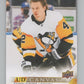 2022-23 Upper Deck UD Canvas #C61 Kasperi Kapanen Hockey V105183 Image 1
