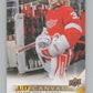 2022-23 Upper Deck UD Canvas #C31 Alex Nedeljkovic Hockey V105192 Image 1