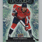 2022-23 Upper Deck Dazzlers Green #DZ13 Evgeny Kuznetsov Hockey V105202 Image 1