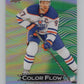 2024-25 Upper Deck Allure Color Flow Yellow Green #CFL18 Connor McDavid V105208 Image 1