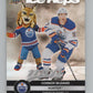 2023-24 Upper Deck MVP Ice Reps #IR3 Connor McDavid/Hunter V105209 Image 1