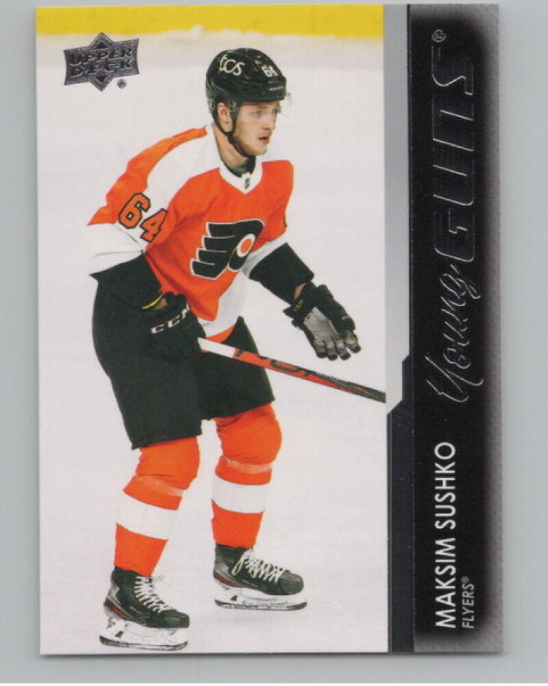 2021-22 Upper Deck #452 Maksim Sushko Young Guns Rookie RC YG V105215 Image 1