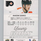 2021-22 Upper Deck #452 Maksim Sushko Young Guns Rookie RC YG V105215 Image 2