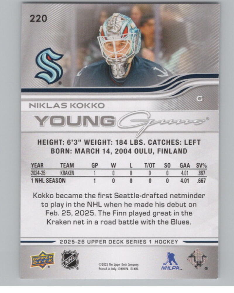 2025-26 Upper Deck #220 Niklas Kokko Young Guns Rookie RC YG V105223 Image 2
