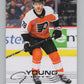 2025-26 Upper Deck #225 Jacob Gaucher Young Guns Rookie RC YG V105224 Image 1