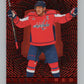 2023-24 Upper Deck Seeing Red #SR75 Alex Ovechkin V105238 Image 1