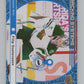 2025-26 Upper Deck Tracking Systems Speckle #TS30 Filip Gustavsson V105250 Image 1
