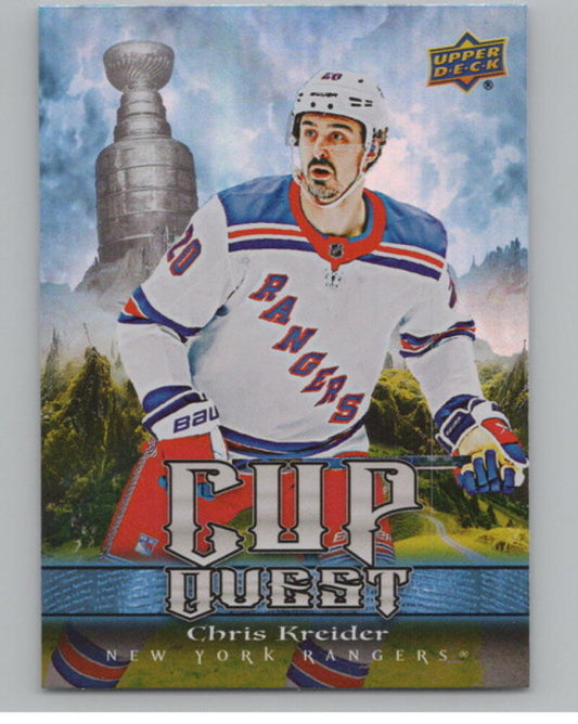 2025-26 Upper Deck Cup Quest #CQ13 Chris Kreider V105258 Image 1