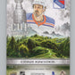 2025-26 Upper Deck Cup Quest #CQ13 Chris Kreider V105258 Image 2