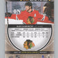 2021-22 Upper Deck Canvas #C137 Alex DeBrincat V105261 Image 2