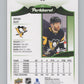 2021-22 Upper Deck Parkhurst Silver #66 Bryan Rust V105269 Image 2