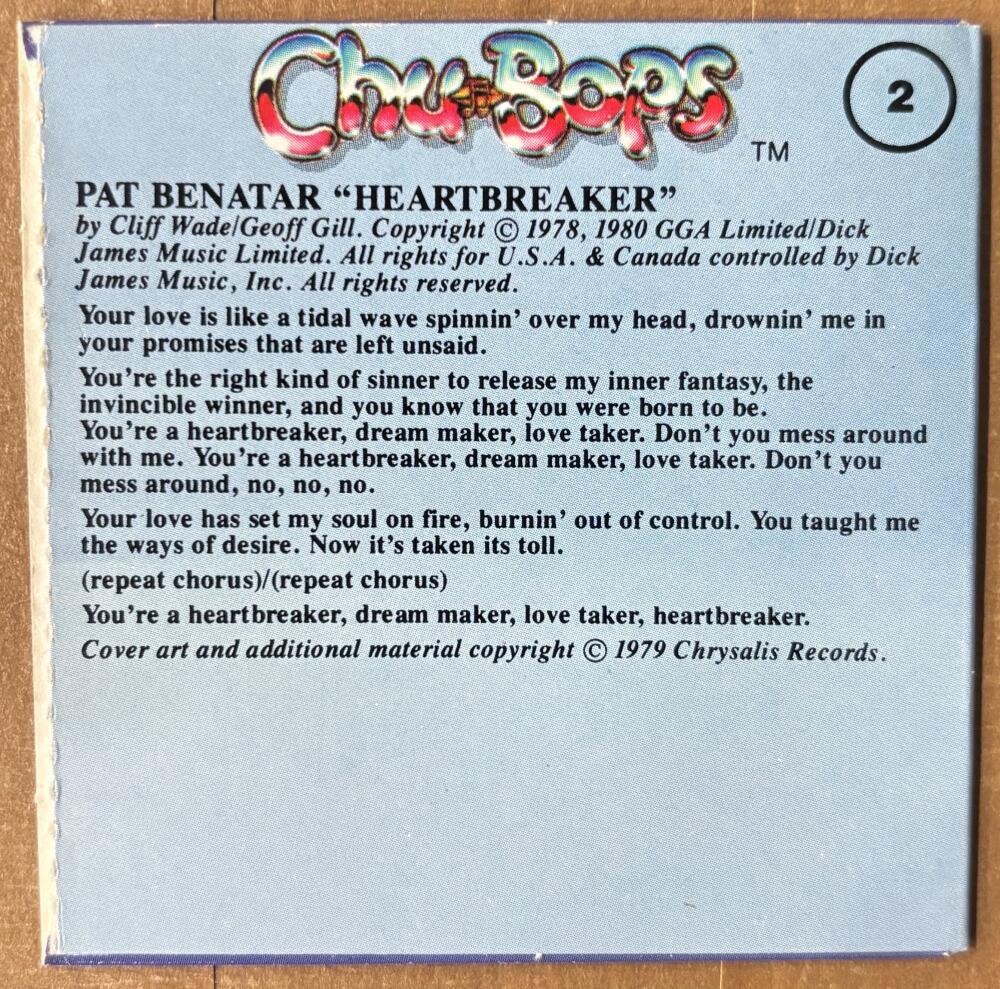 1981-83 Amurol Chu-Bops Vintage 3" Music Album Cover #2 Pat Benatar Image 2