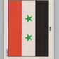 1991 Topps Desert Storm Stickers #31 Syria V105294 Image 1