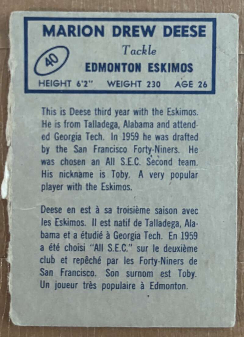 1962 Topps CFL #40 Toby Deese  RC Rookie Edmonton Eskimos  V105325 Image 2