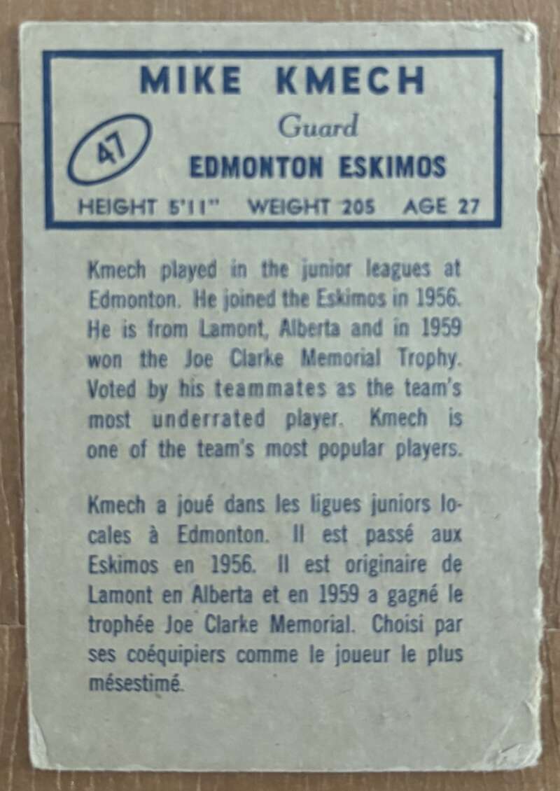 1962 Topps CFL #47 Mike Kmech  RC Rookie Edmonton Eskimos  V105333 Image 2