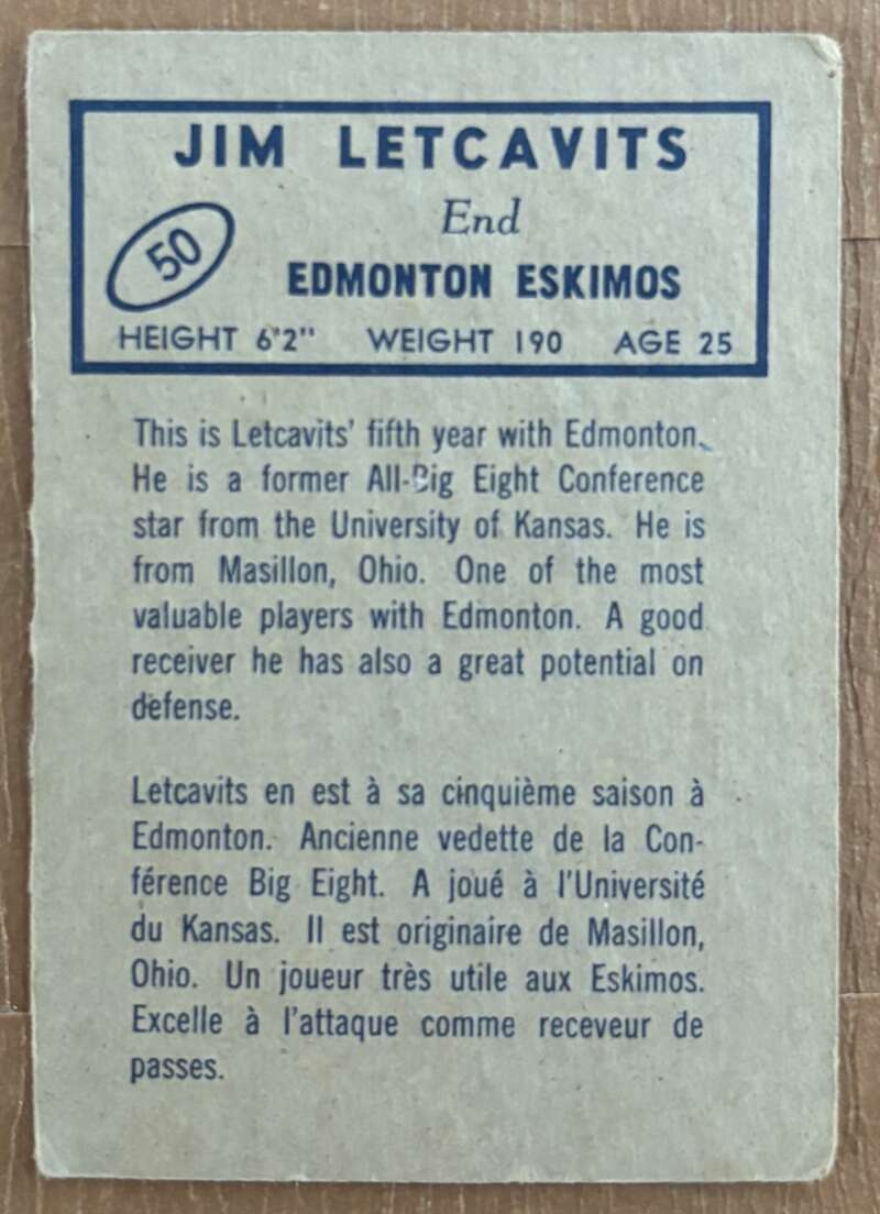 1962 Topps CFL #50 Jim Letcavits  RC Rookie Edmonton Eskimos  V105335 Image 2