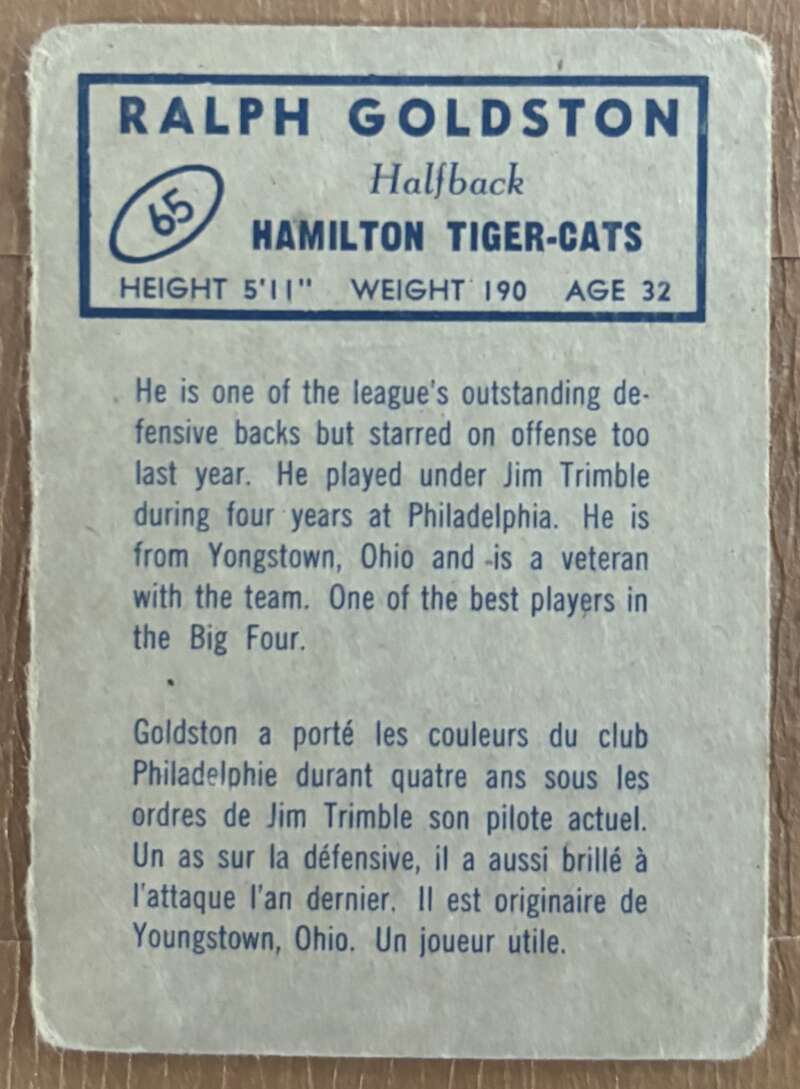 1962 Topps CFL #65 Ralph Goldston  Hamilton Tiger-Cats  V105342 Image 2