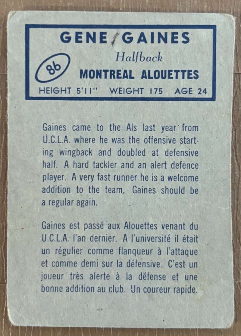 1962 Topps CFL #86 Gene Gaines  RC Rookie Montreal Alouettes  V105358 Image 2